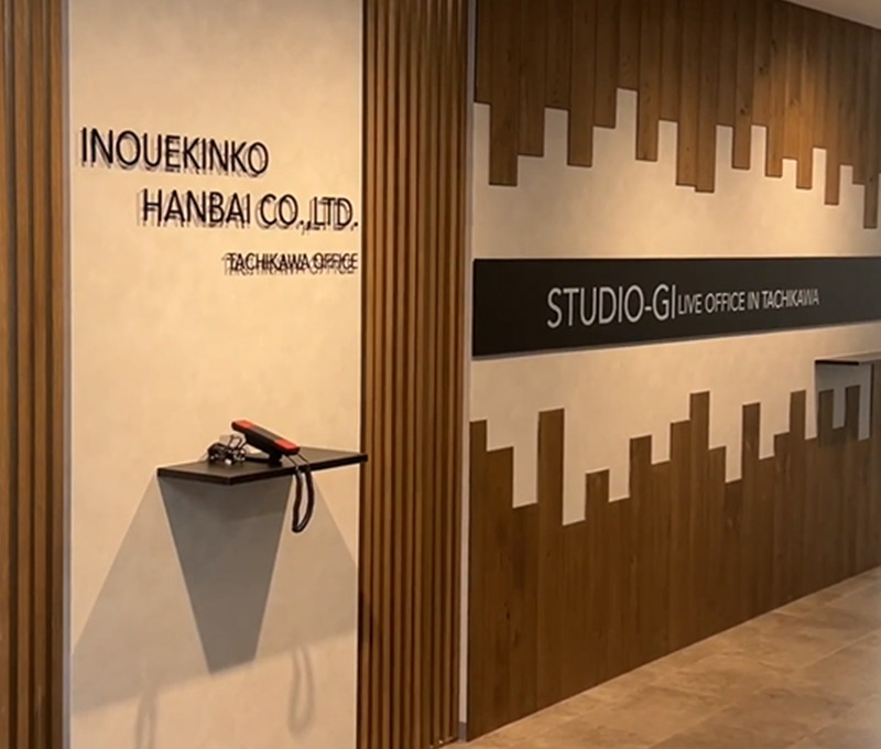 STUDIO-GI LIVE OFFICE IN NAGOYA